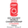  лого