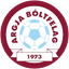 Аргир