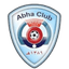 Абха