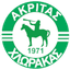 Акритас Хлорака
