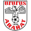 Арарат Армения II