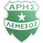 Арис