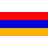 Армения (21)