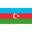 Азербайджан