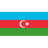 Азербайджан