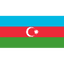 Азербайджан