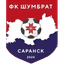 Шумбрат