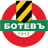 Ботев Пловдив