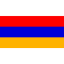 Армения Ж