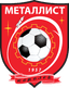 Металлист