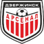 Арсенал Дзержинск