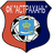 Астрахань