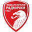 Раднички 1923