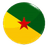 Гвиана