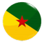 Гвиана