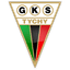ГКС