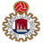 УД Хихон Индастриал
