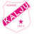 Нымме Калью