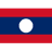 Лаос