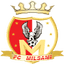 Милсами