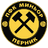 Миньор