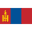 Монголия