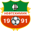 Нефтехимик