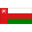Оман