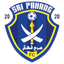 Паханг