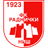 Раднички