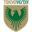 Токио Верди