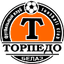 Торпедо БелАз