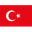 Турция