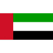 ОАЭ