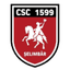 КСК 1599 Селимбар