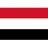 Йемен