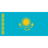 Казахстан Ж
