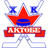 Актобе