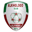Аль Холоод