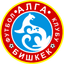 Алга
