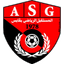 ASG