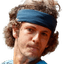 Бутулия Б