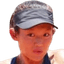 Чо И