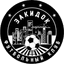 ЗаКиДоК