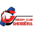 Гердëина