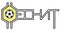 Феонит