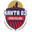 Кяхта 02 Спор