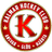 Кальмар