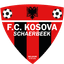 Косова