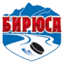 Бирюса (Ж)